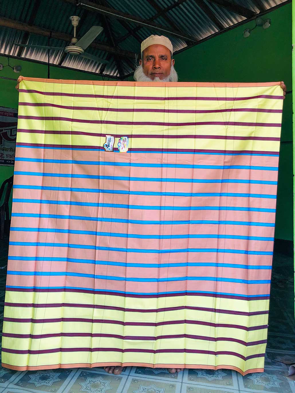 তাঁতিবাড়ি প্রিমিয়াম লুঙ্গি