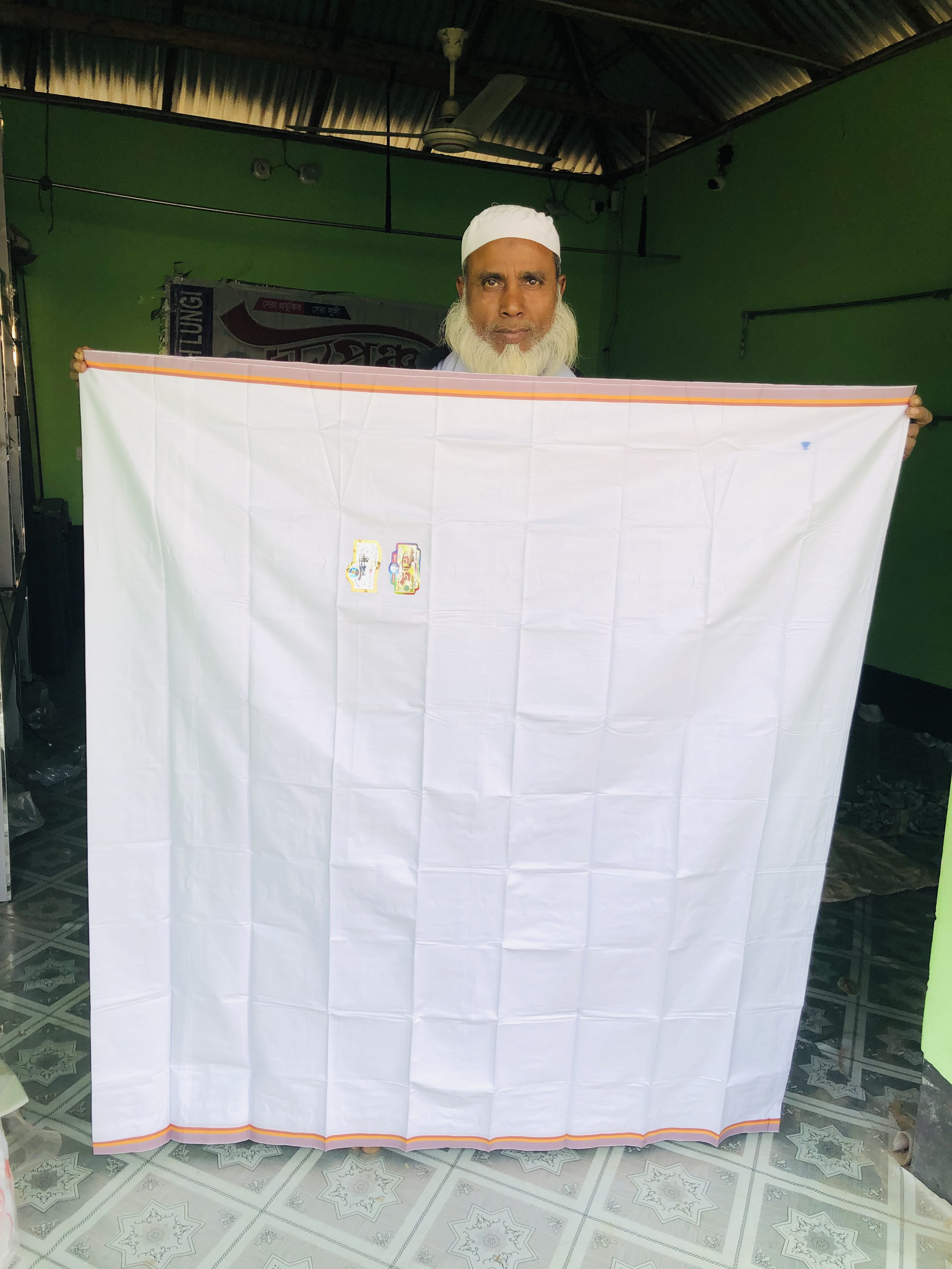 ফ্রেশ সাদা লুঙ্গি