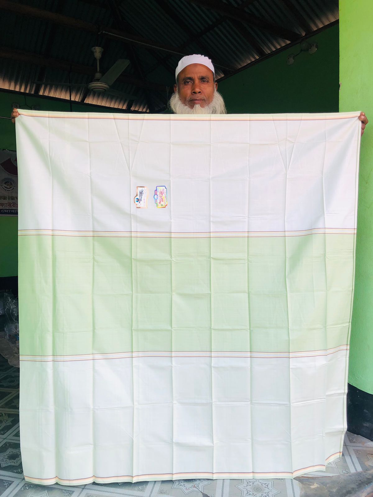 তাঁতিবাড়ি প্রিমিয়াম লুঙ্গি