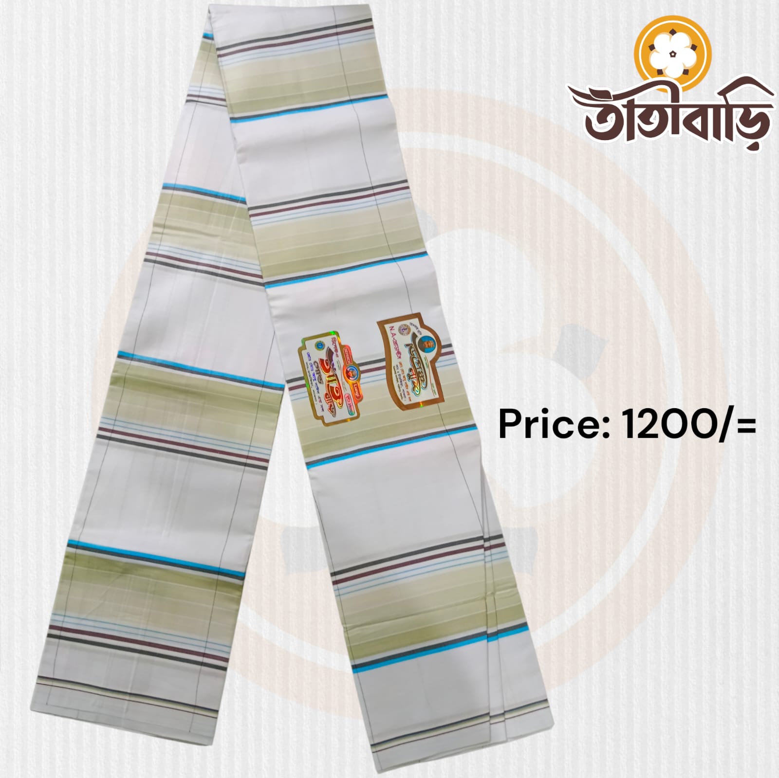 তাঁতিবাড়ি প্রিমিয়াম লুঙ্গি