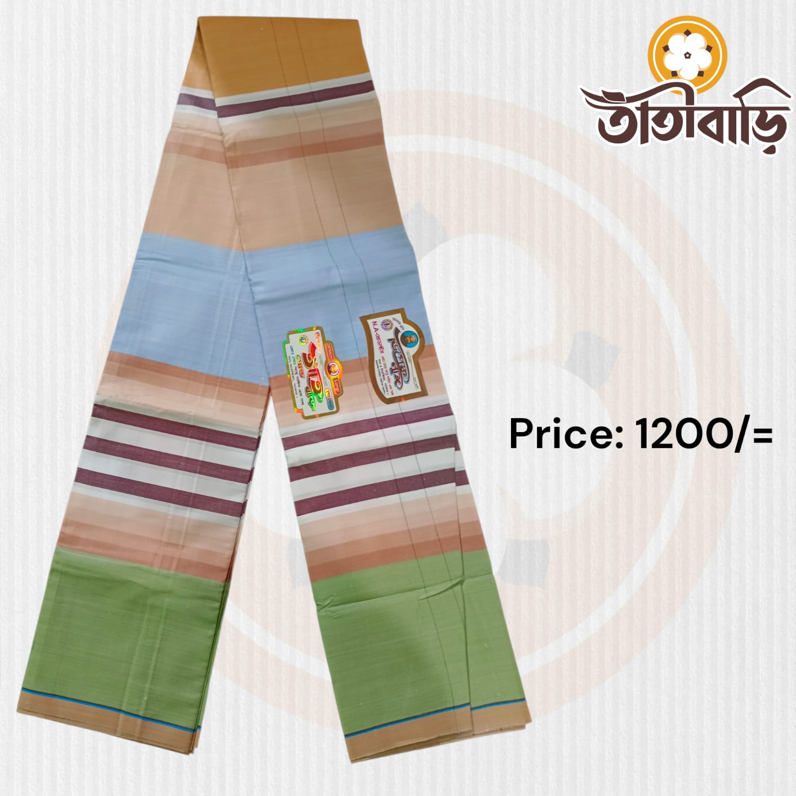 তাঁতিবাড়ি প্রিমিয়াম লুঙ্গি