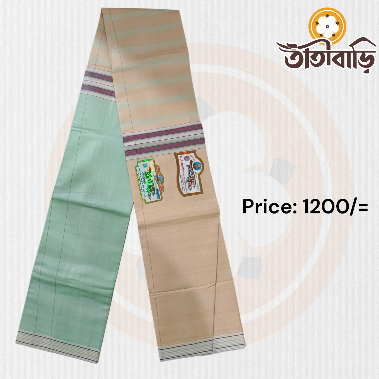 তাঁতিবাড়ি প্রিমিয়াম লুঙ্গি
